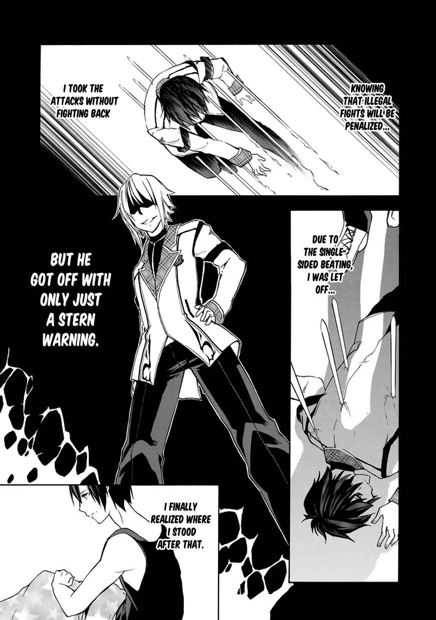 Page 24 Chapter 7 Rakudai Kishi no Eiyuutan