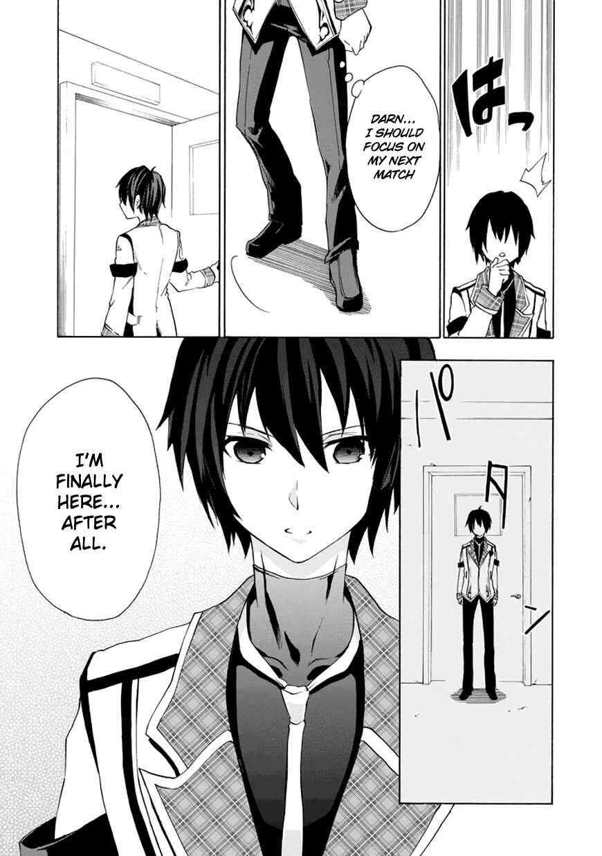 Page 30 Chapter 7 Rakudai Kishi no Eiyuutan
