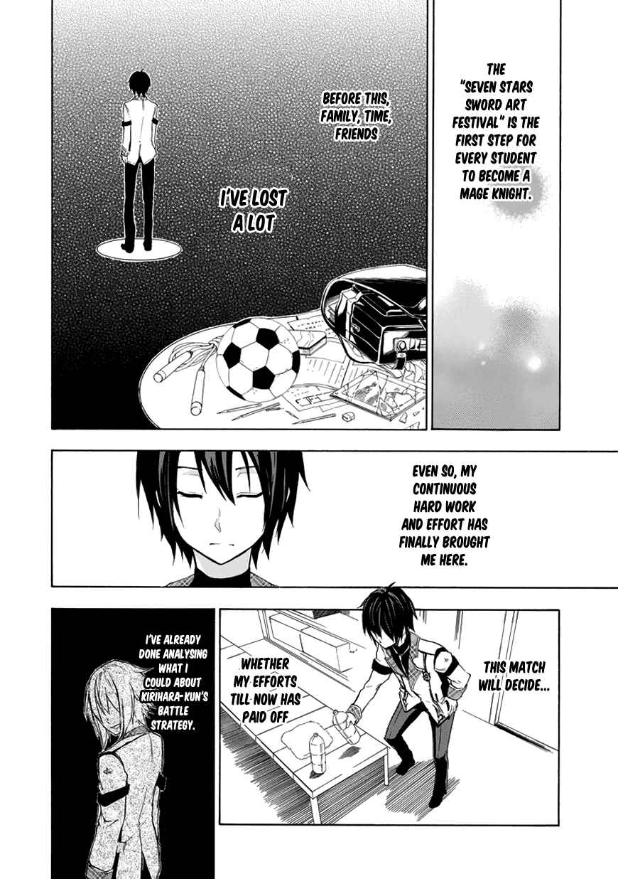 Page 31 Chapter 7 Rakudai Kishi no Eiyuutan