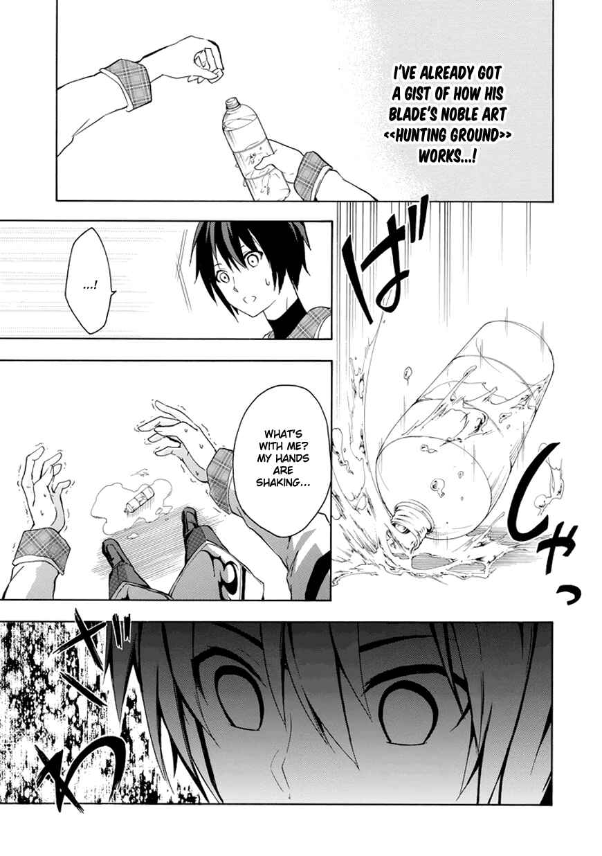 Page 32 Chapter 7 Rakudai Kishi no Eiyuutan