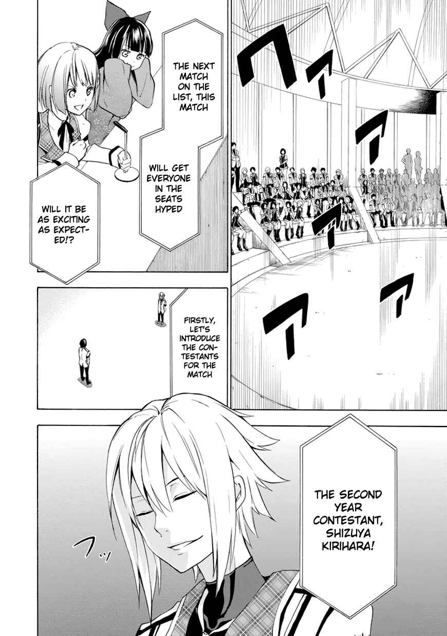 Page 35 Chapter 7 Rakudai Kishi no Eiyuutan