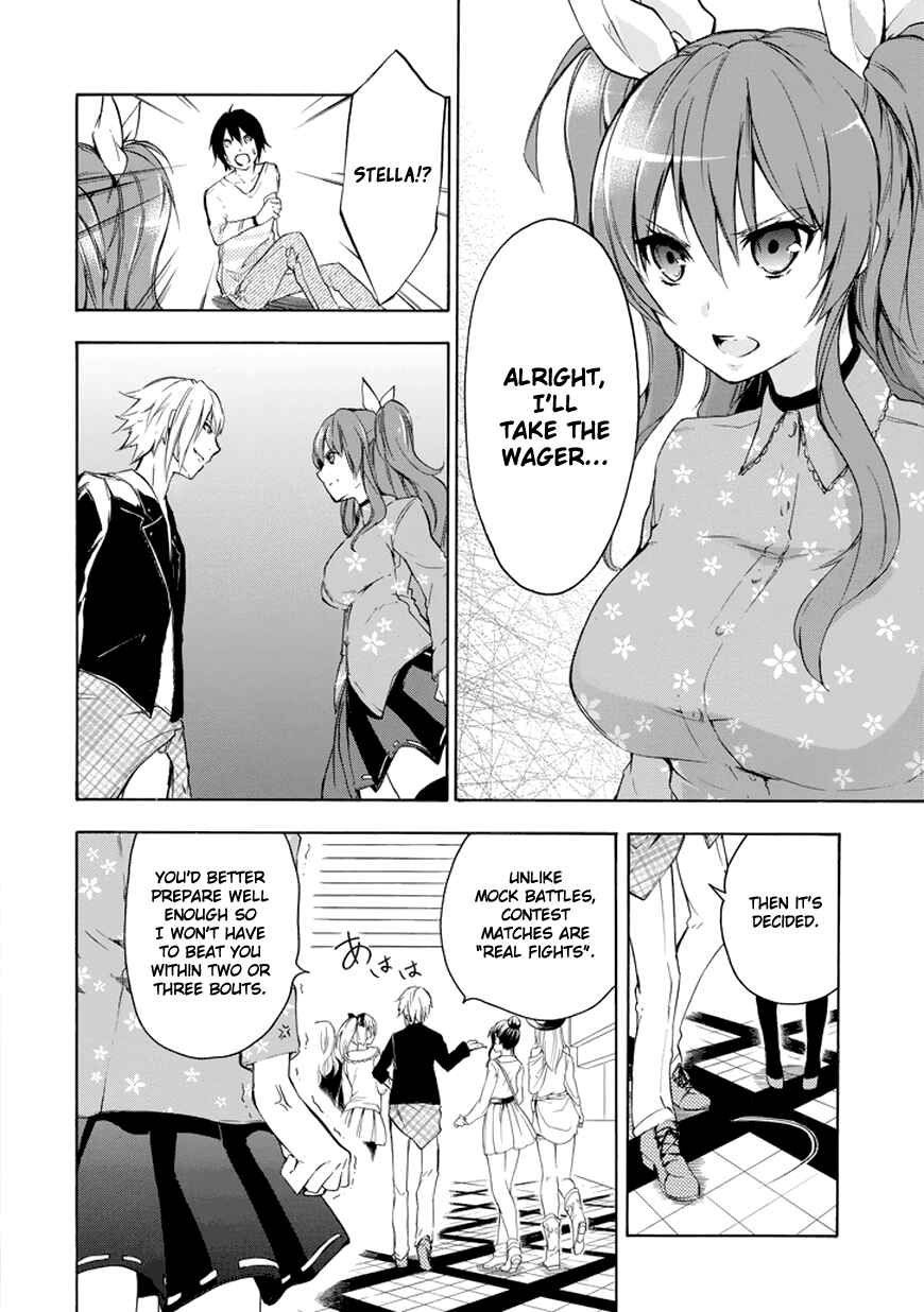 Page 5 Chapter 7 Rakudai Kishi no Eiyuutan