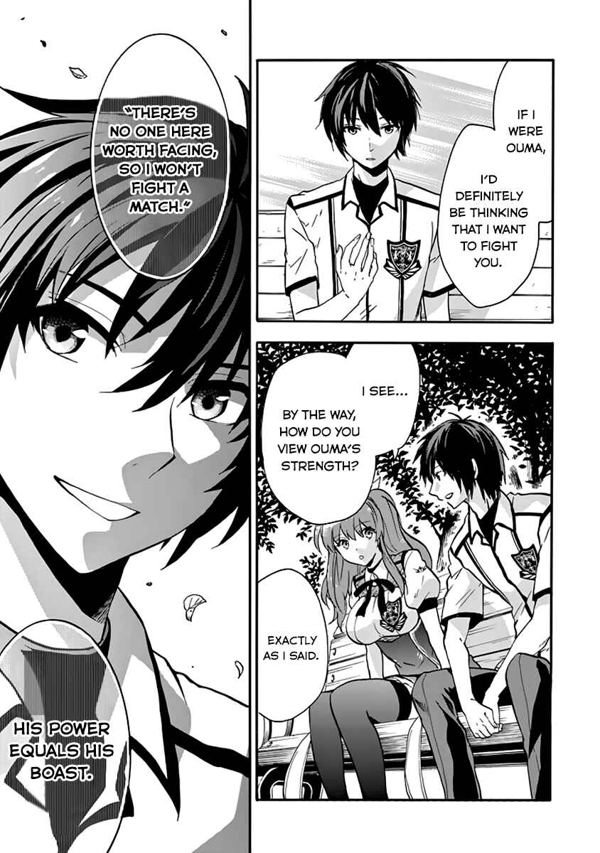 Page 11 Chapter 34 Rakudai Kishi no Eiyuutan