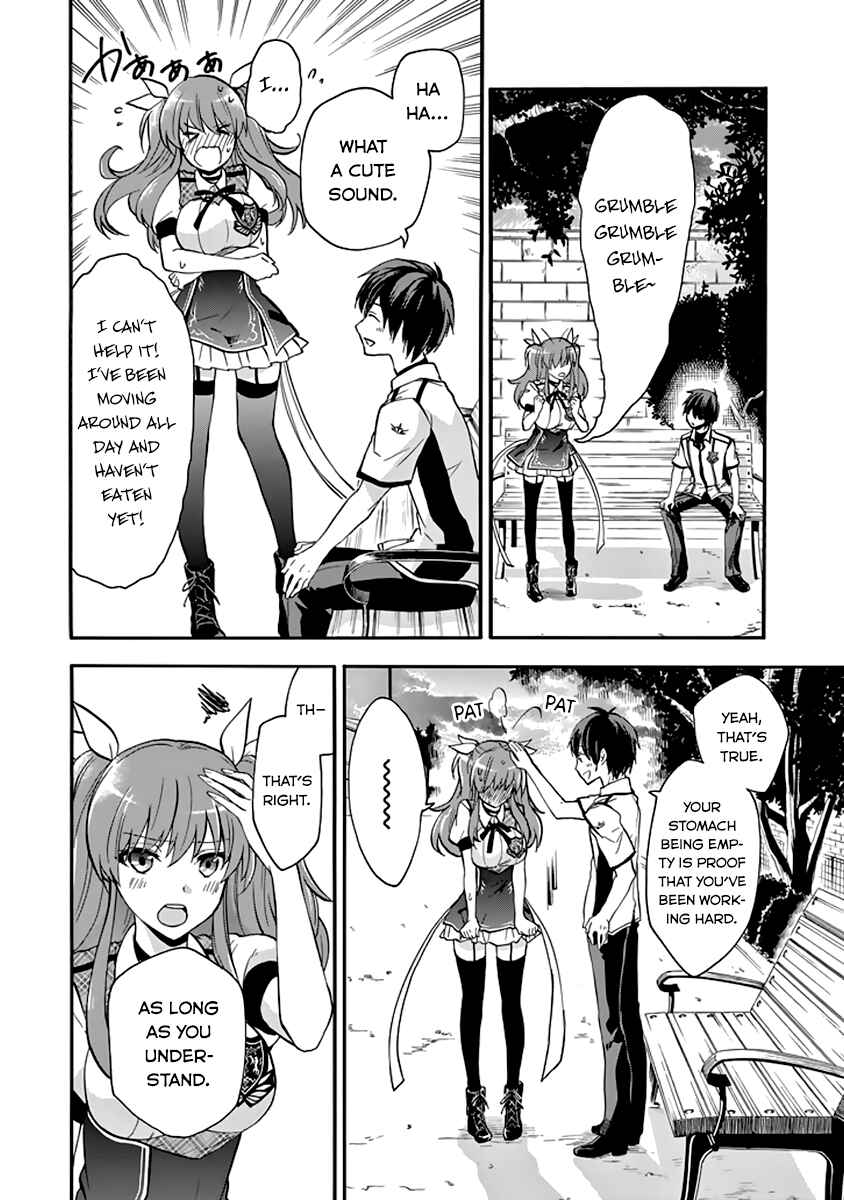 Page 14 Chapter 34 Rakudai Kishi no Eiyuutan