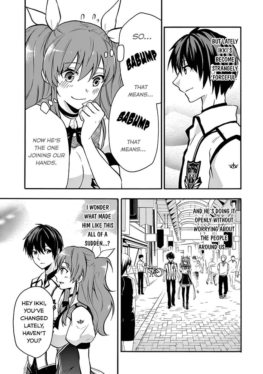 Page 19 Chapter 34 Rakudai Kishi no Eiyuutan