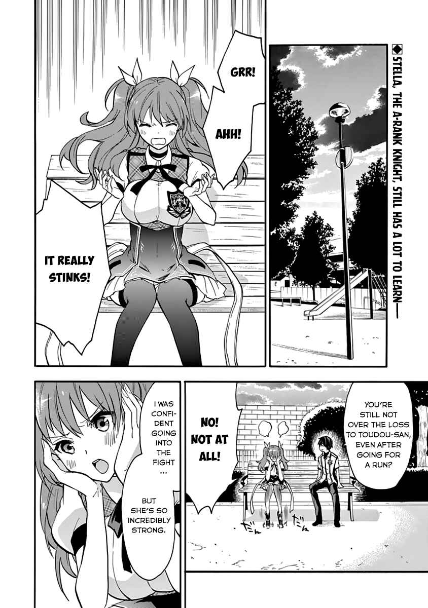 Page 2 Chapter 34 Rakudai Kishi no Eiyuutan