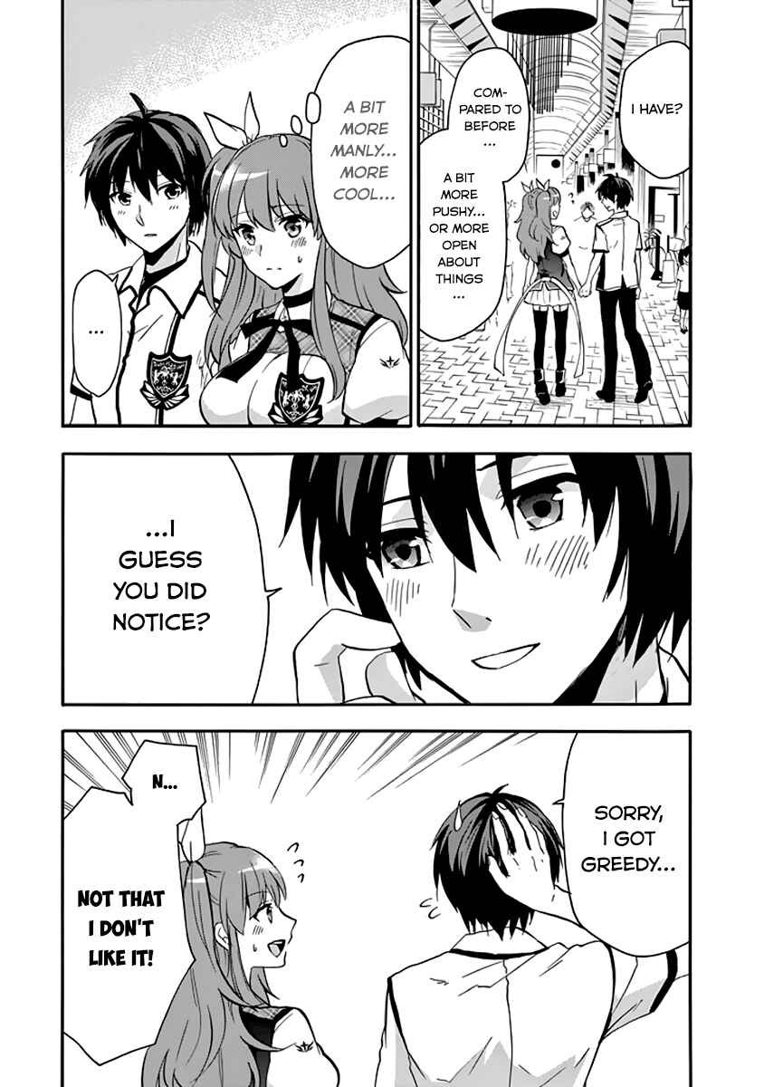 Page 20 Chapter 34 Rakudai Kishi no Eiyuutan