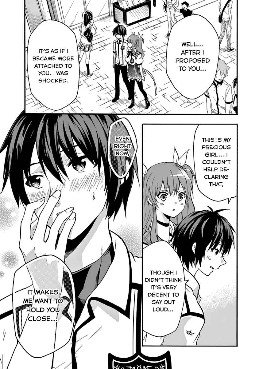 Page 21 Chapter 34 Rakudai Kishi no Eiyuutan