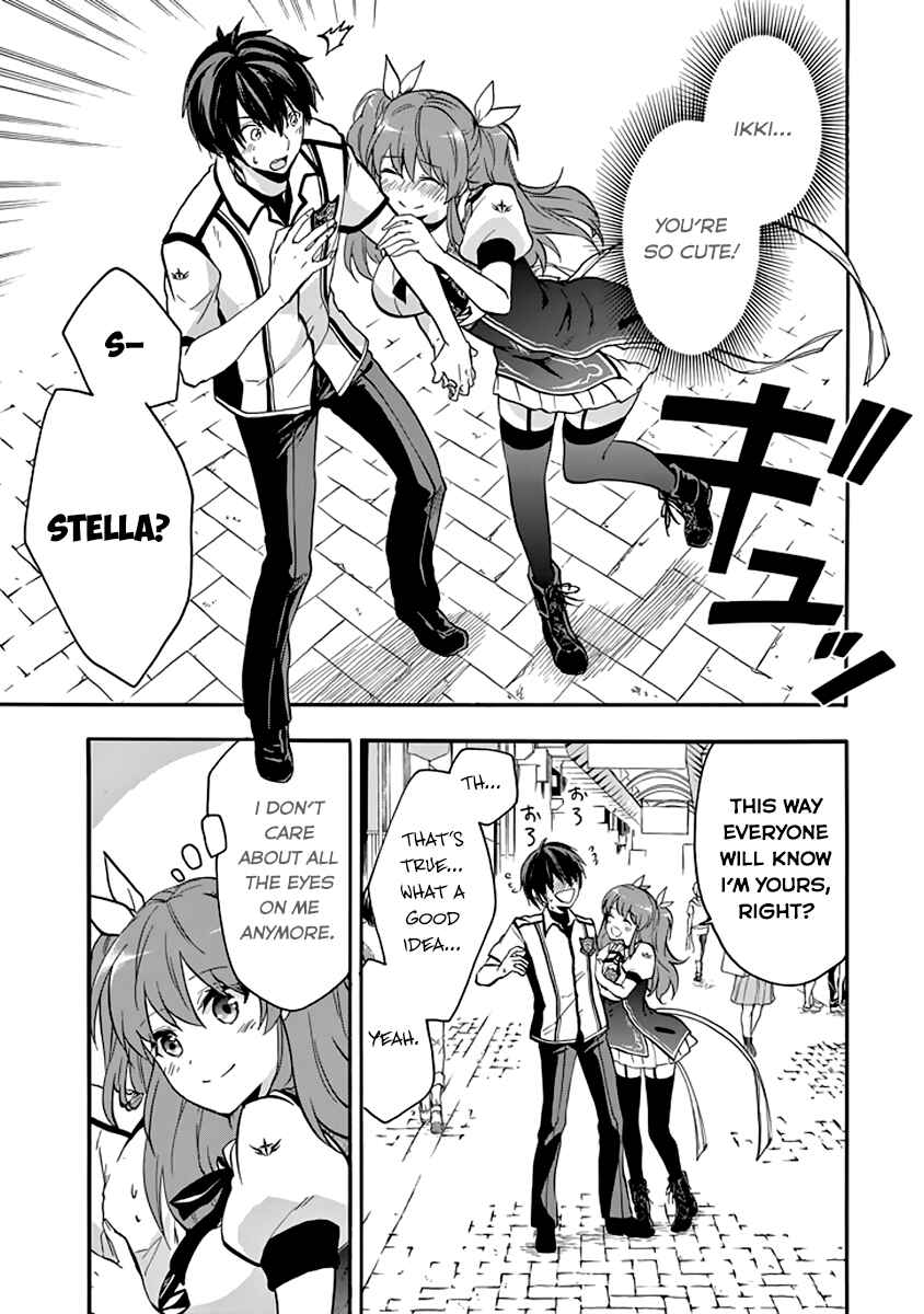 Page 23 Chapter 34 Rakudai Kishi no Eiyuutan