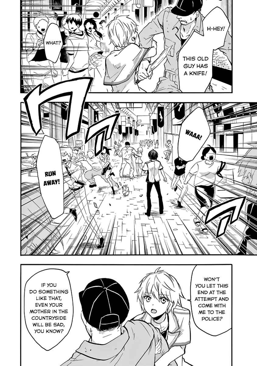 Page 30 Chapter 34 Rakudai Kishi no Eiyuutan