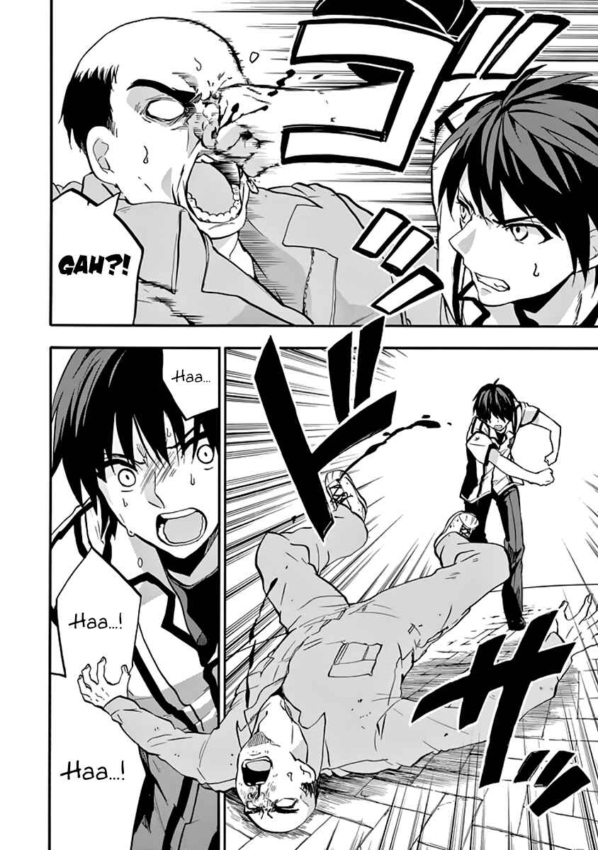 Page 34 Chapter 34 Rakudai Kishi no Eiyuutan