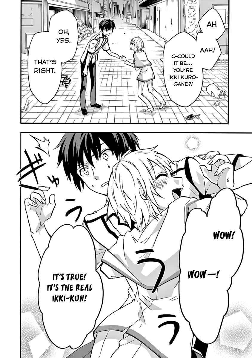 Page 36 Chapter 34 Rakudai Kishi no Eiyuutan