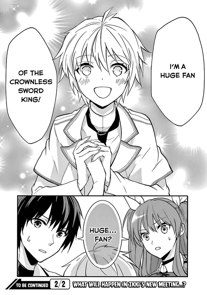Page 38 Chapter 34 Rakudai Kishi no Eiyuutan