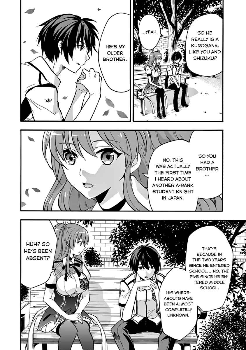 Page 6 Chapter 34 Rakudai Kishi no Eiyuutan