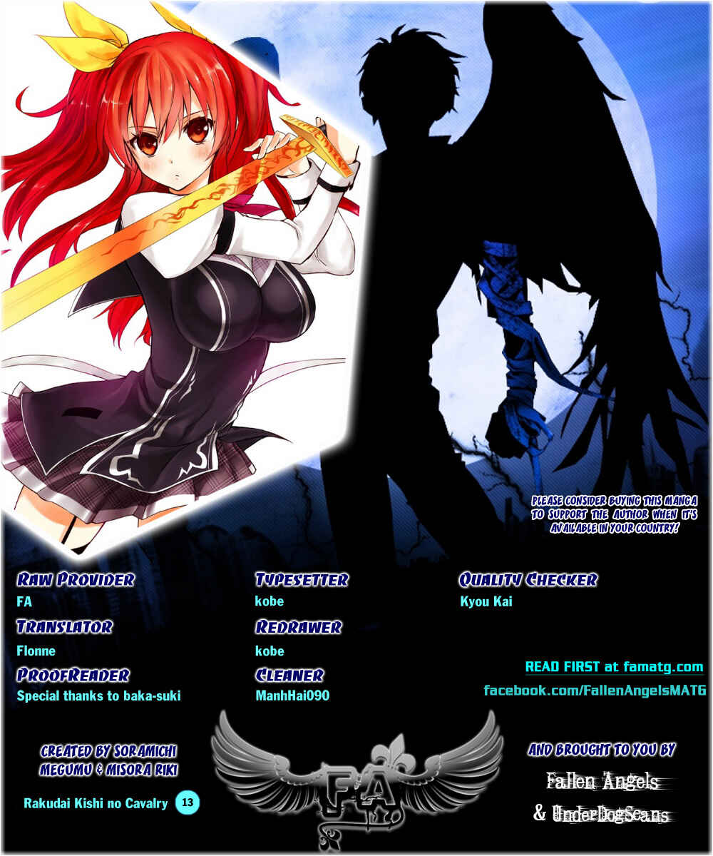 Page 1 Chapter 13 Rakudai Kishi no Eiyuutan