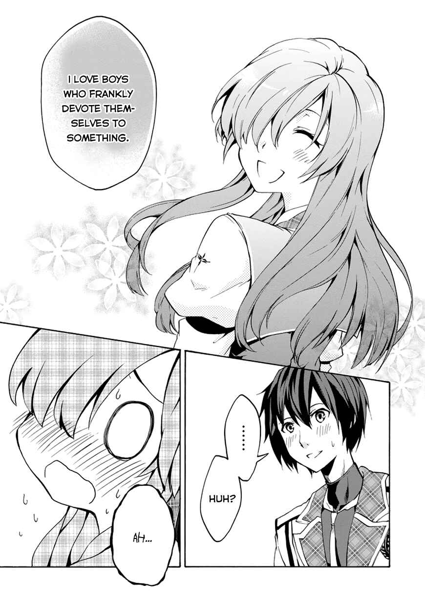 Page 15 Chapter 13 Rakudai Kishi no Eiyuutan