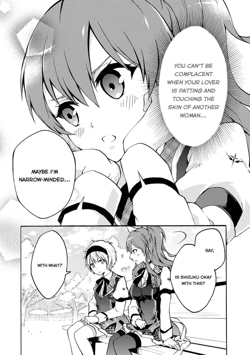 Page 24 Chapter 13 Rakudai Kishi no Eiyuutan