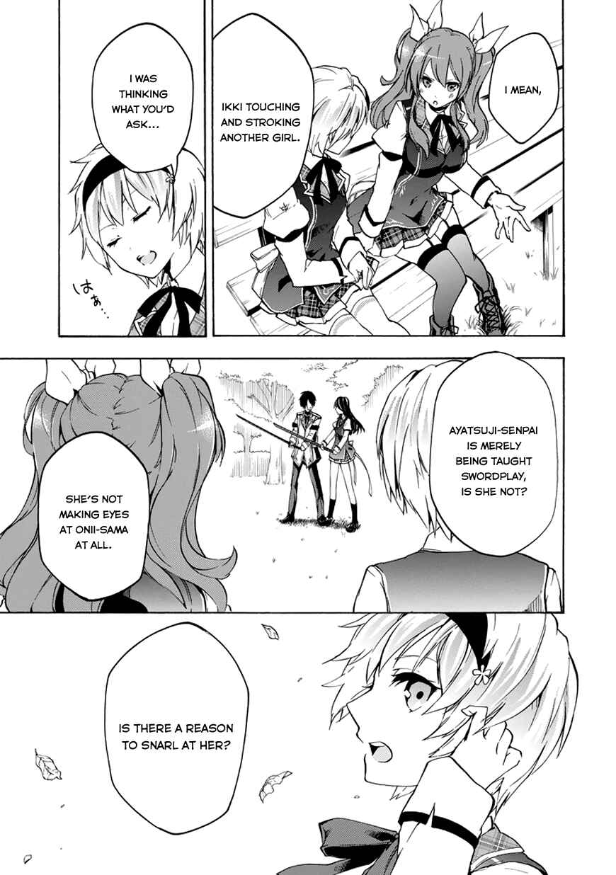 Page 25 Chapter 13 Rakudai Kishi no Eiyuutan