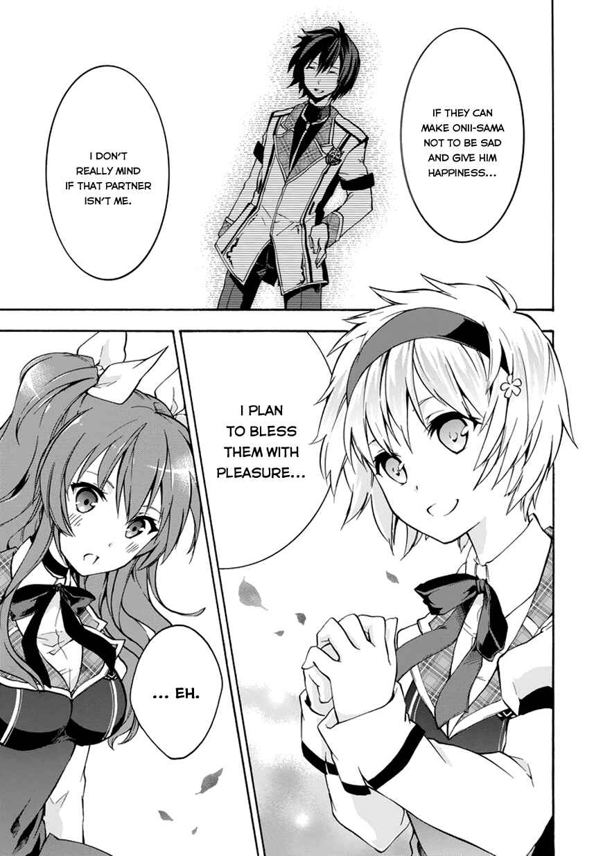 Page 27 Chapter 13 Rakudai Kishi no Eiyuutan