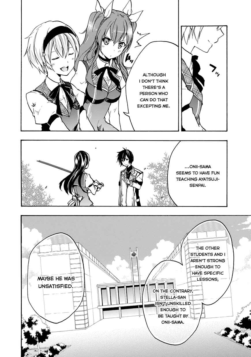 Page 28 Chapter 13 Rakudai Kishi no Eiyuutan