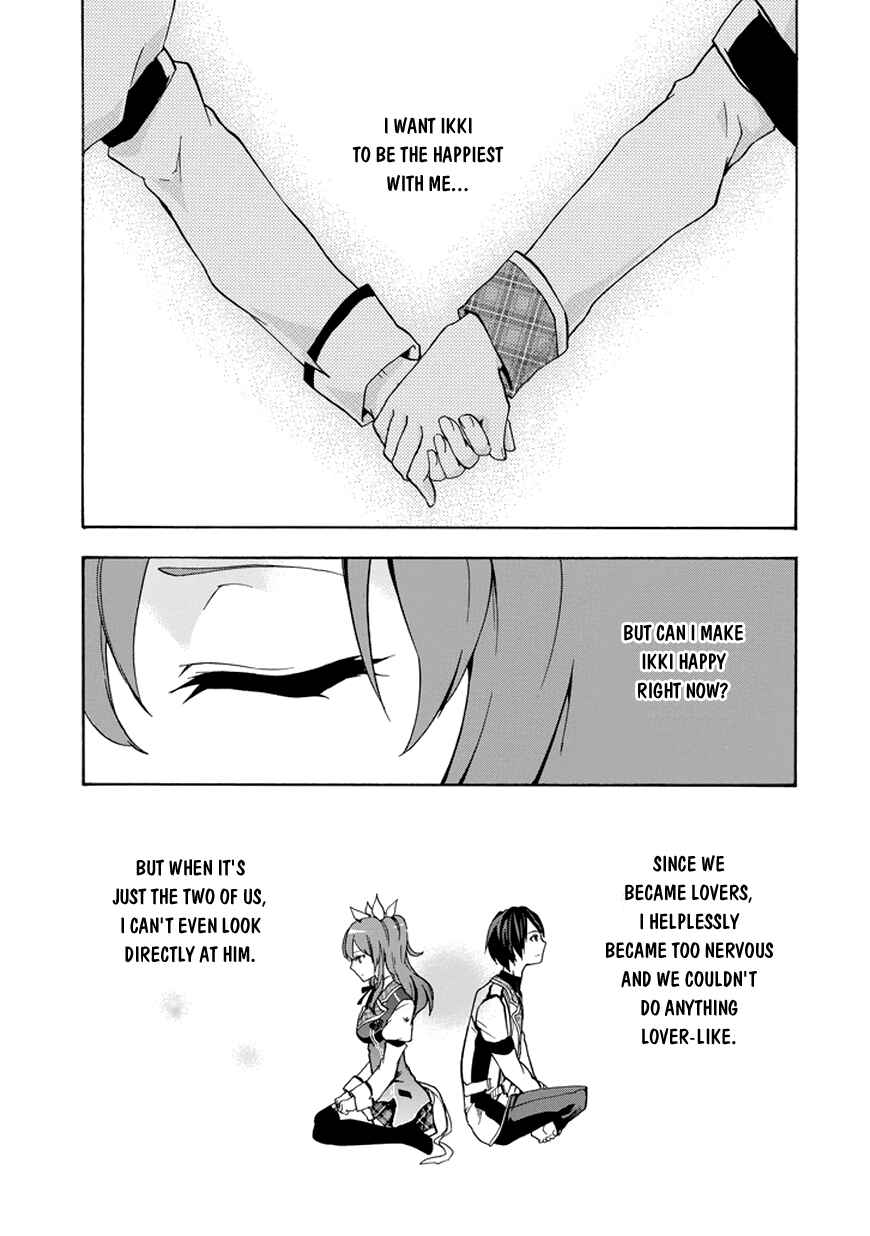 Page 31 Chapter 13 Rakudai Kishi no Eiyuutan