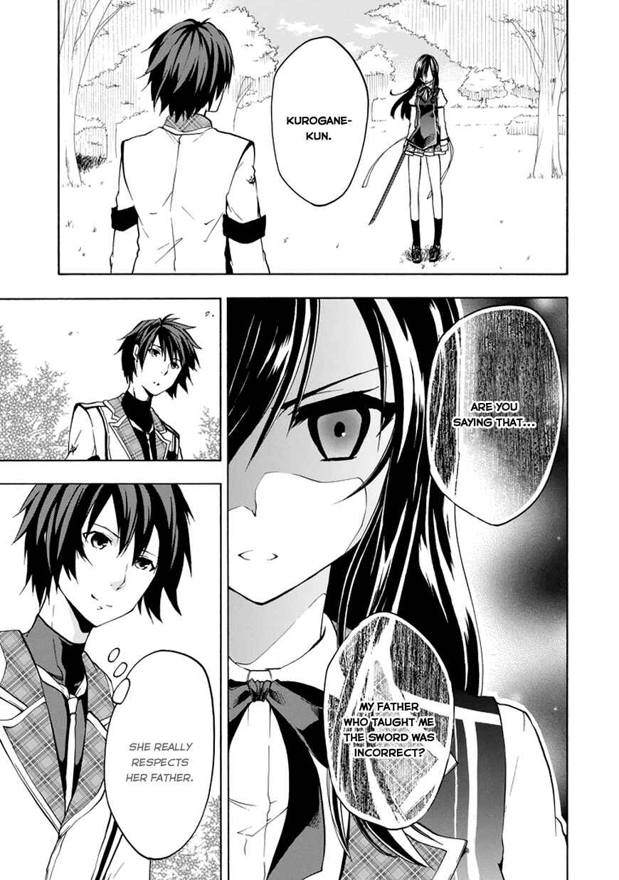 Page 5 Chapter 13 Rakudai Kishi no Eiyuutan