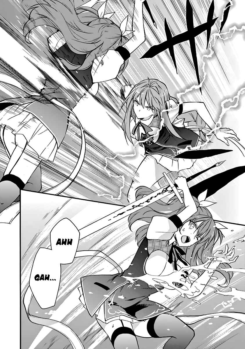 Page 20 Chapter 33 Rakudai Kishi no Eiyuutan
