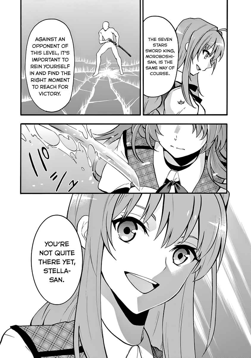 Page 22 Chapter 33 Rakudai Kishi no Eiyuutan