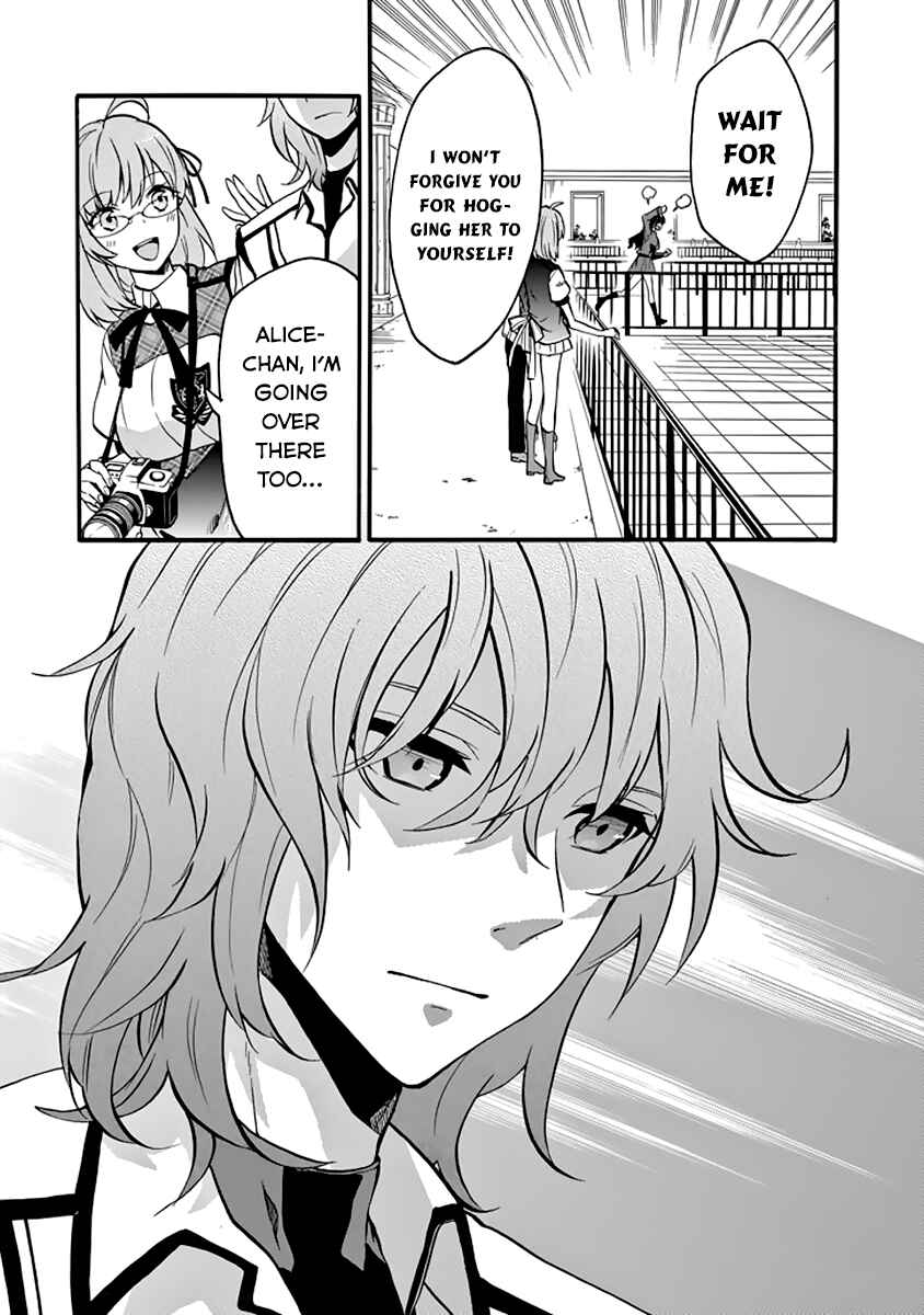 Page 36 Chapter 33 Rakudai Kishi no Eiyuutan