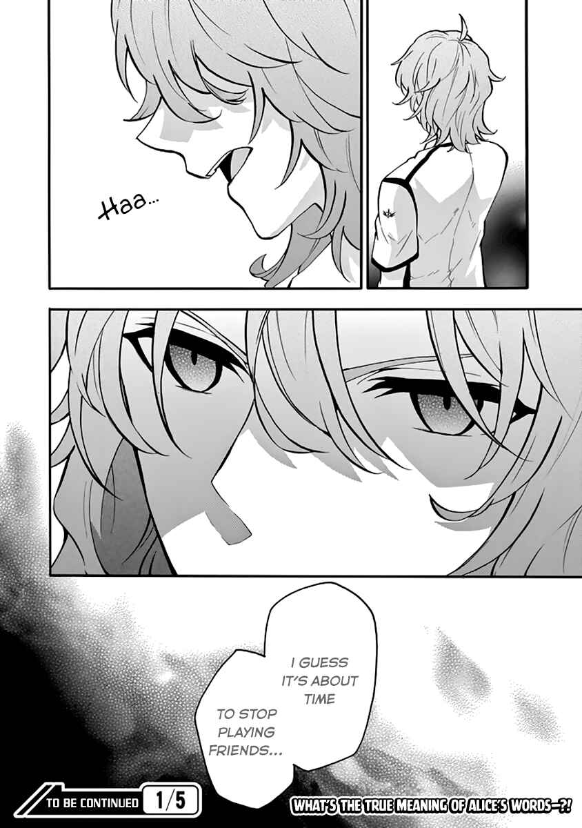 Page 38 Chapter 33 Rakudai Kishi no Eiyuutan