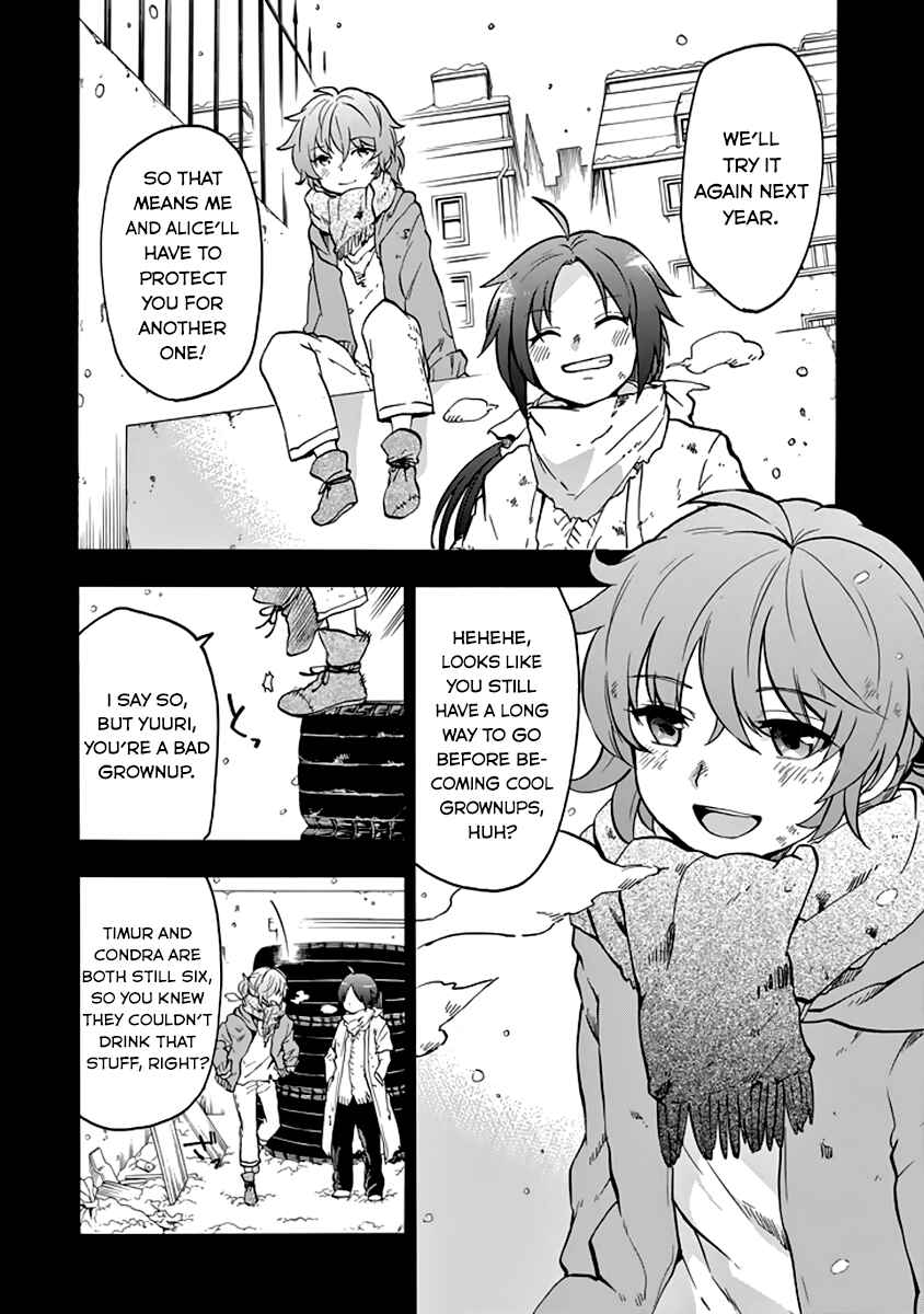 Page 4 Chapter 33 Rakudai Kishi no Eiyuutan