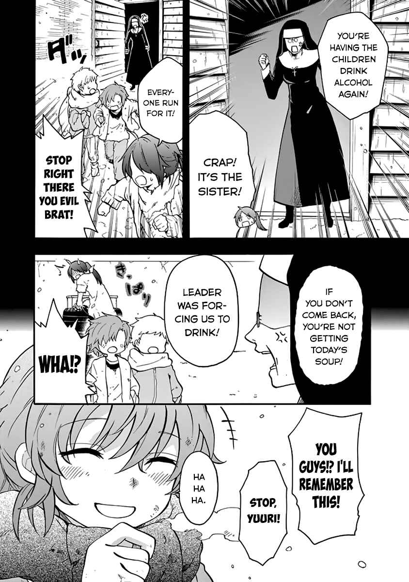Page 6 Chapter 33 Rakudai Kishi no Eiyuutan