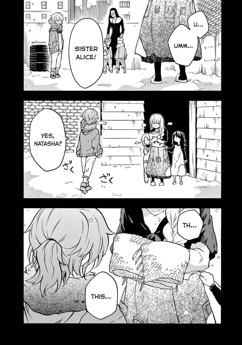 Page 7 Chapter 33 Rakudai Kishi no Eiyuutan