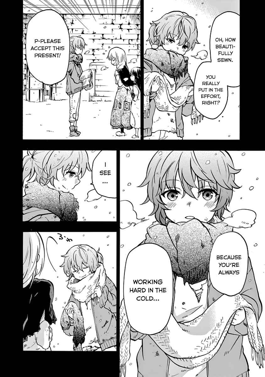 Page 8 Chapter 33 Rakudai Kishi no Eiyuutan