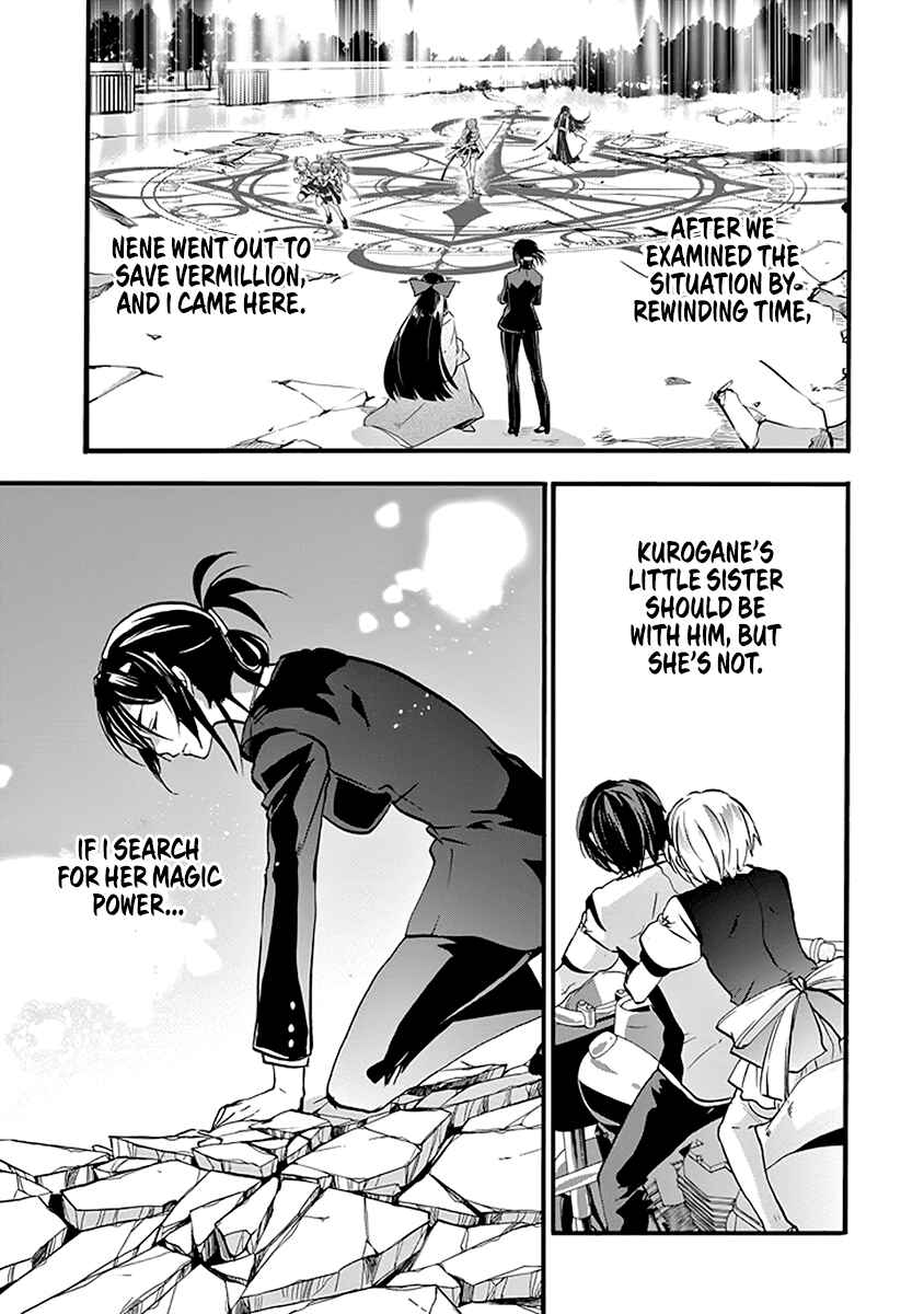 Page 14 Chapter 44 Rakudai Kishi no Eiyuutan