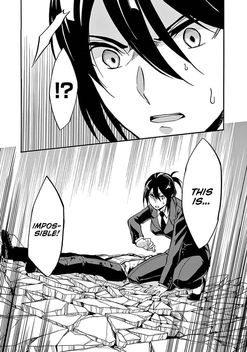 Page 15 Chapter 44 Rakudai Kishi no Eiyuutan