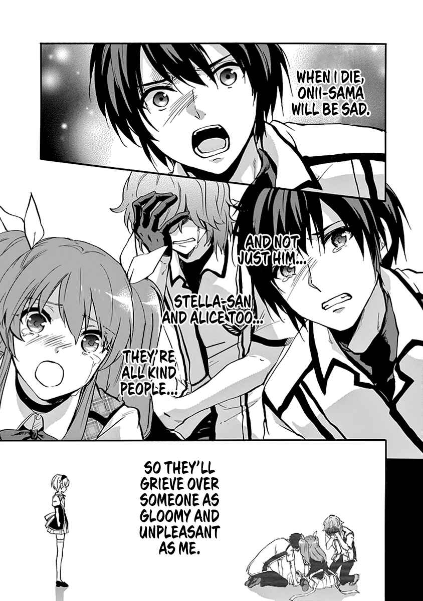 Page 18 Chapter 44 Rakudai Kishi no Eiyuutan