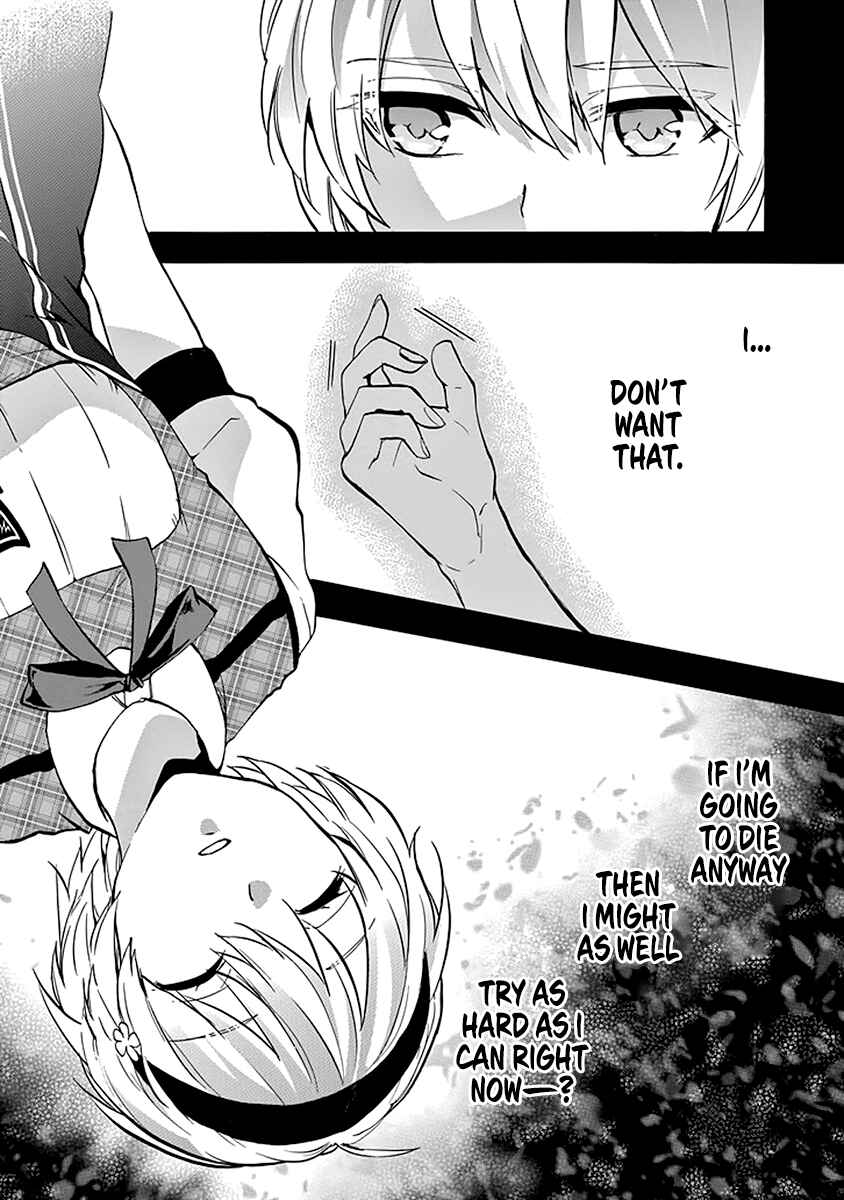 Page 19 Chapter 44 Rakudai Kishi no Eiyuutan