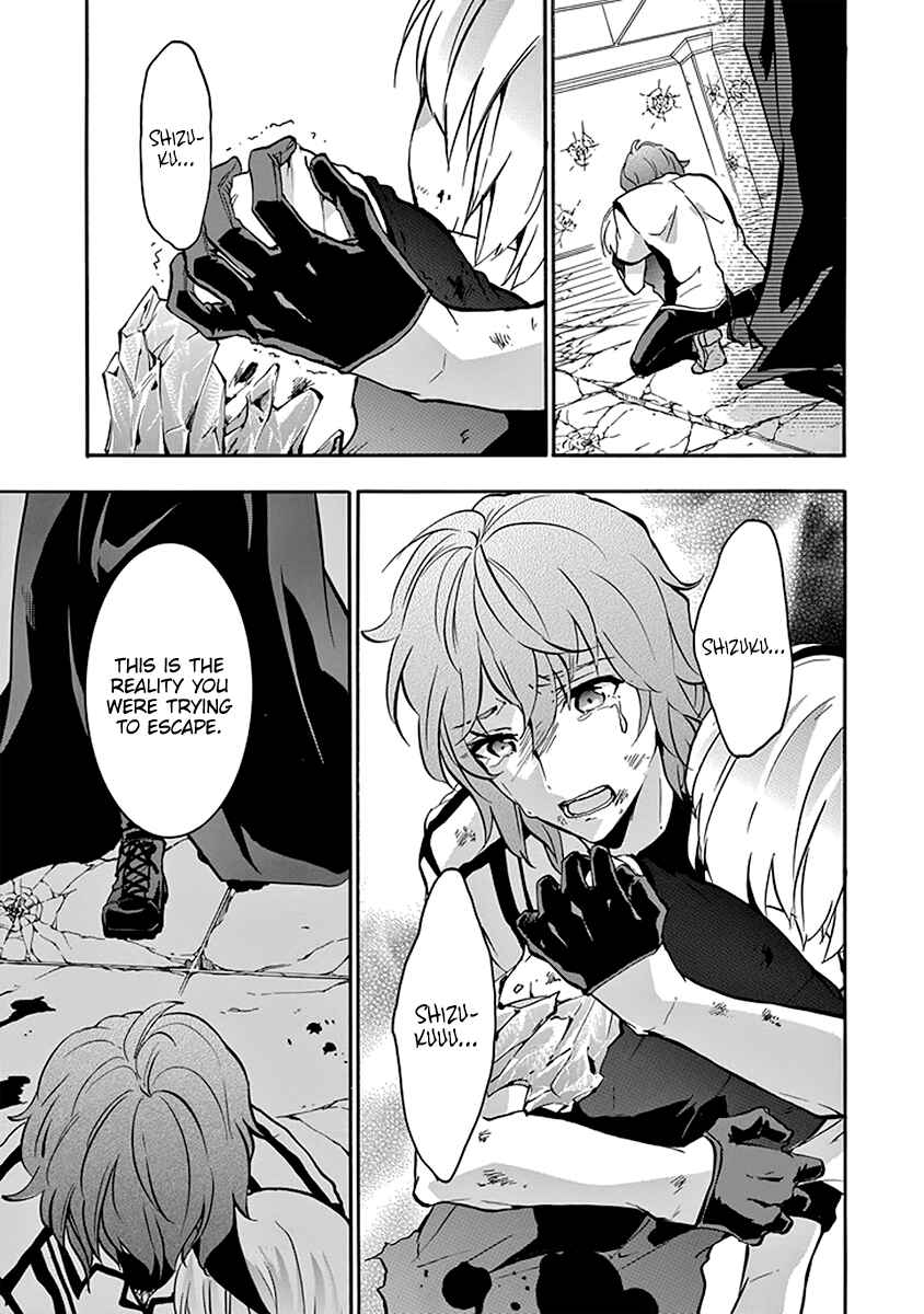 Page 20 Chapter 44 Rakudai Kishi no Eiyuutan