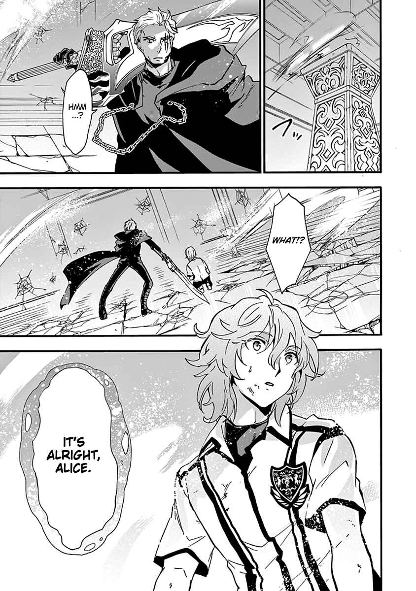 Page 24 Chapter 44 Rakudai Kishi no Eiyuutan