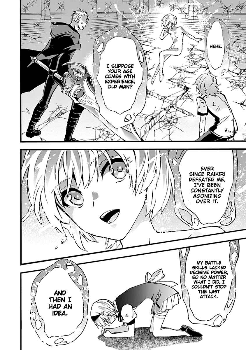 Page 28 Chapter 44 Rakudai Kishi no Eiyuutan