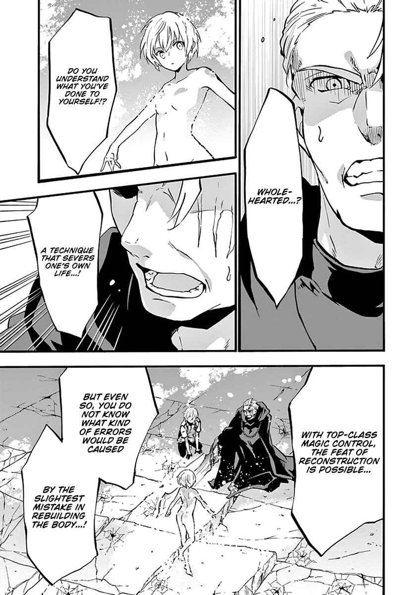 Page 31 Chapter 44 Rakudai Kishi no Eiyuutan