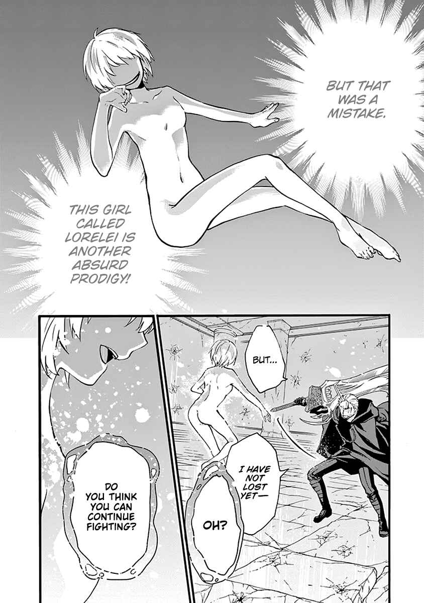 Page 33 Chapter 44 Rakudai Kishi no Eiyuutan