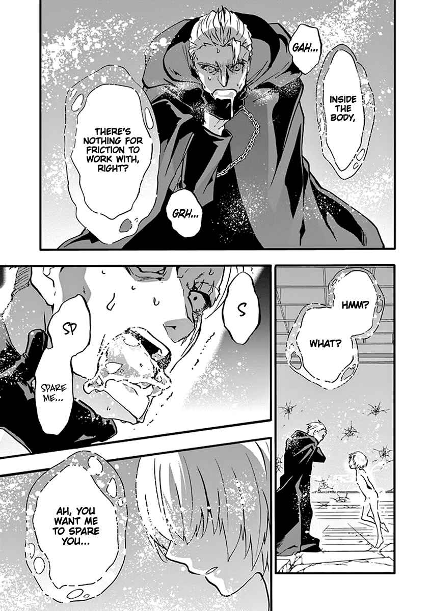 Page 35 Chapter 44 Rakudai Kishi no Eiyuutan