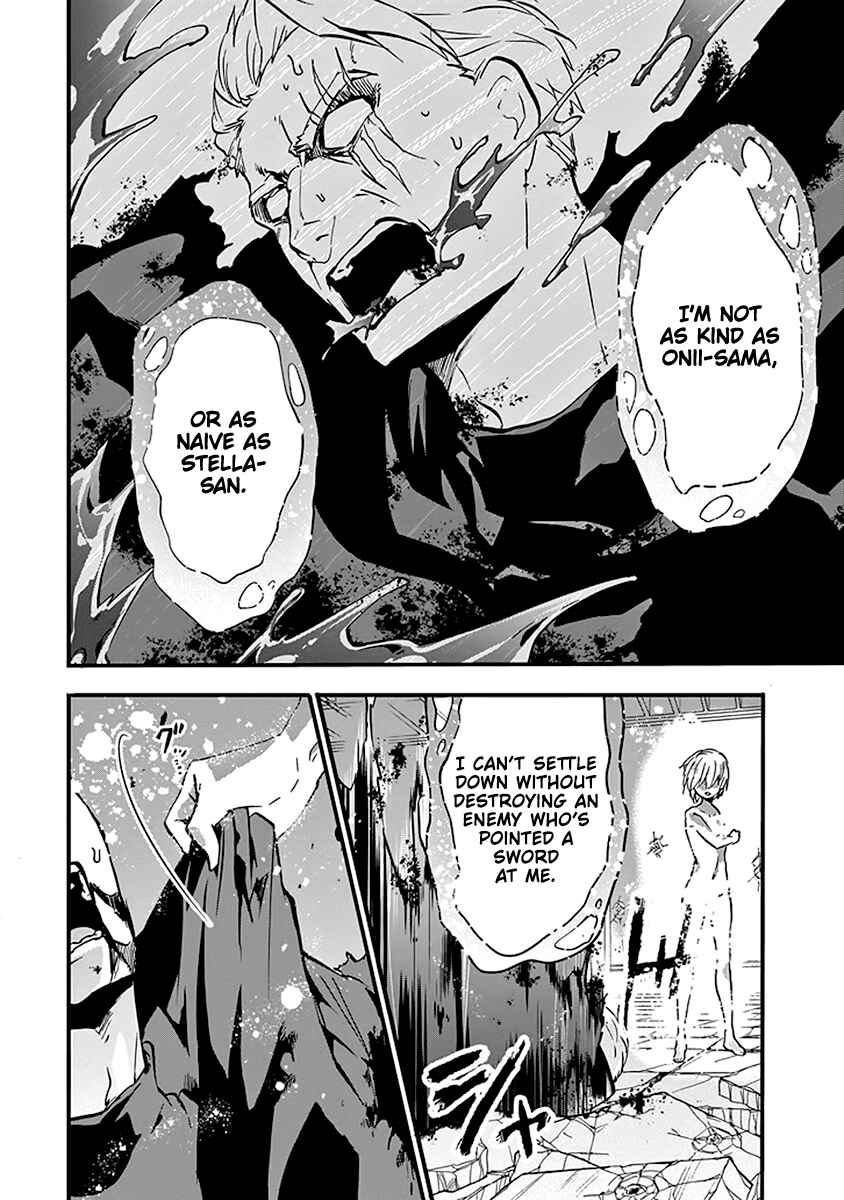 Page 37 Chapter 44 Rakudai Kishi no Eiyuutan