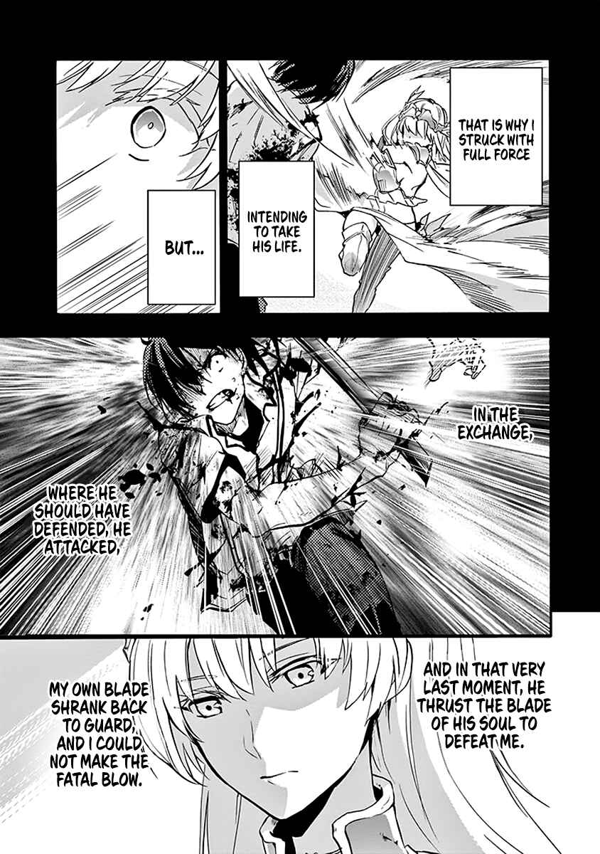 Page 4 Chapter 44 Rakudai Kishi no Eiyuutan