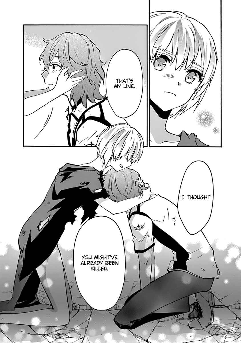 Page 42 Chapter 44 Rakudai Kishi no Eiyuutan