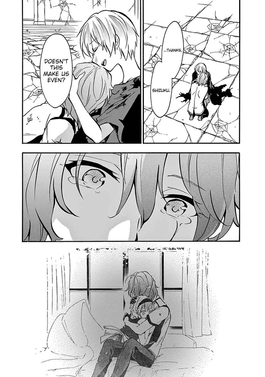 Page 45 Chapter 44 Rakudai Kishi no Eiyuutan