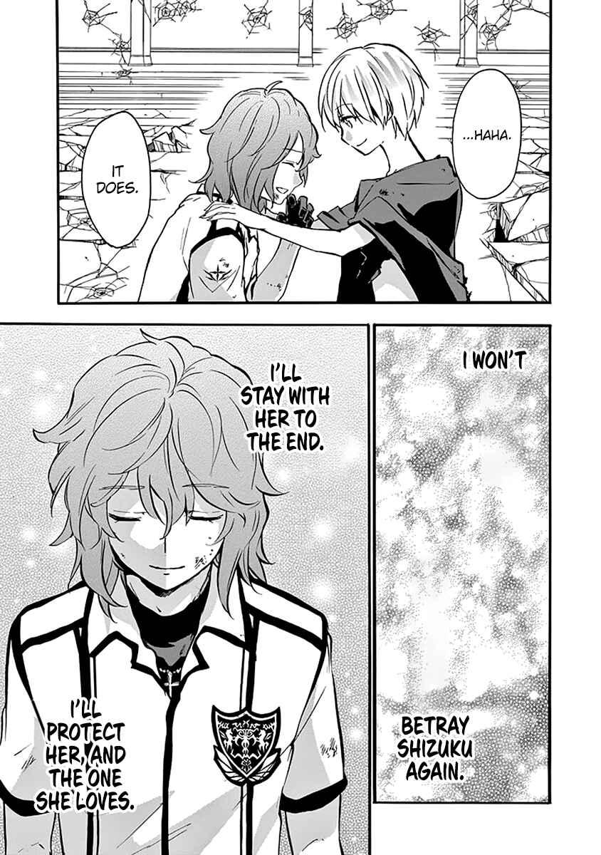 Page 46 Chapter 44 Rakudai Kishi no Eiyuutan