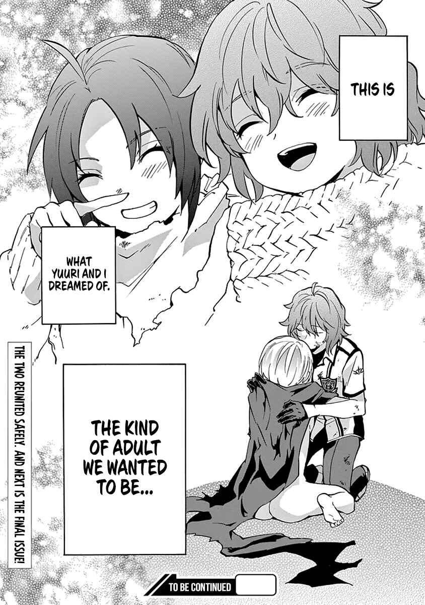 Page 47 Chapter 44 Rakudai Kishi no Eiyuutan